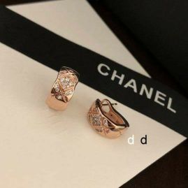 Picture of Chanel Earring _SKUChanelearing0425dly13342